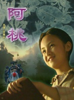 www.狠狠插